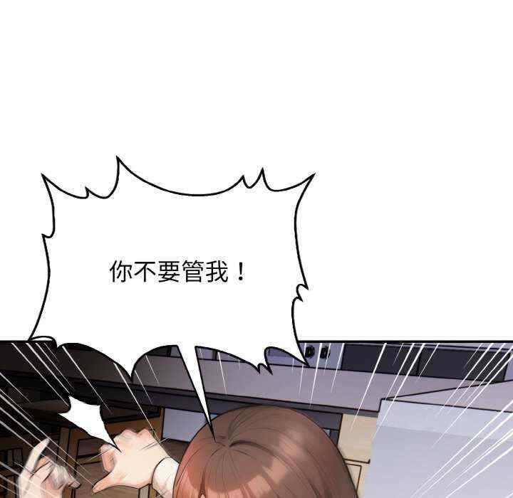 落难别墅/星爱别墅