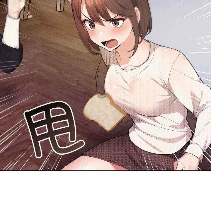 落难别墅/星爱别墅