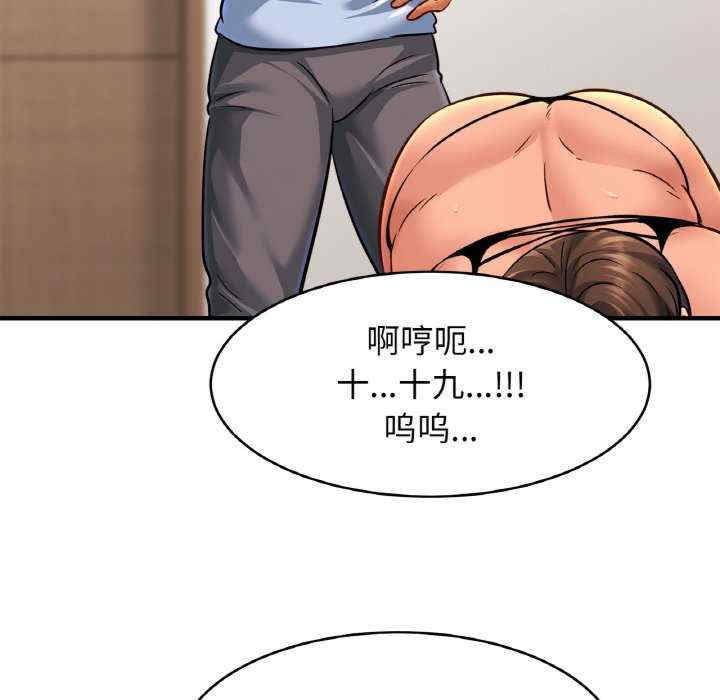 亲密的家庭/相亲相爱一家人/亲密一家人