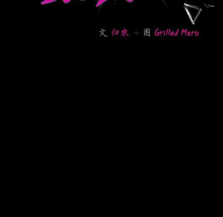 幸福来得太突然/突然成为公寓管理员