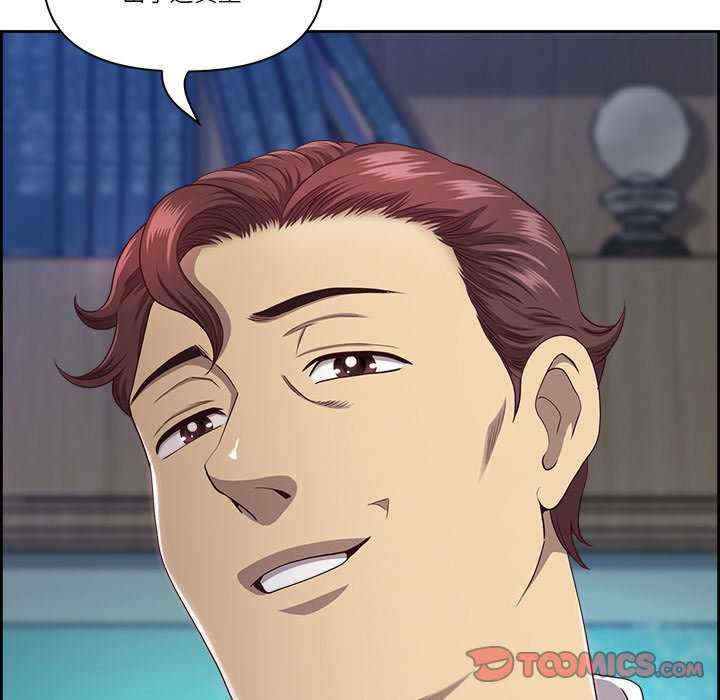 最强男人/天降奇迹