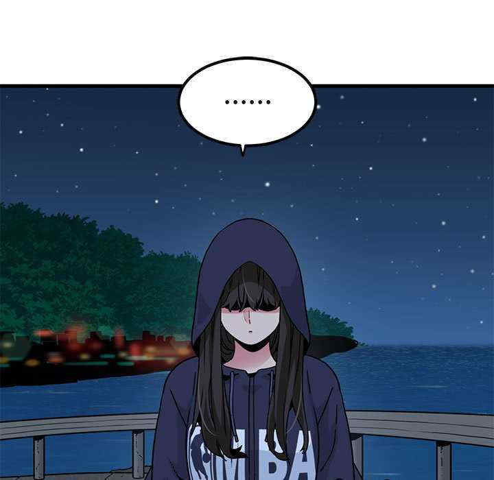 发小碰不得/强制催眠