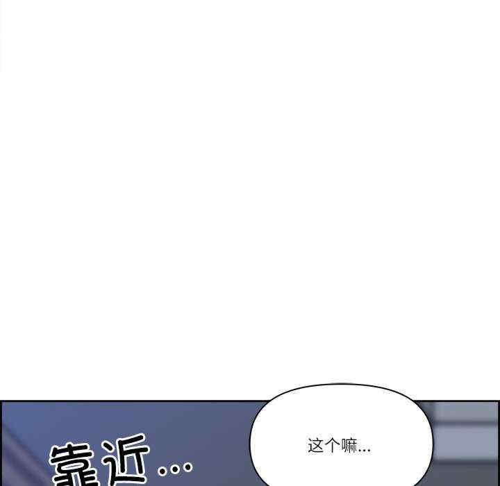 最强男人/天降奇迹