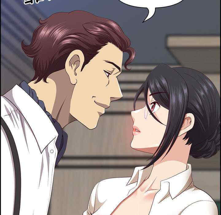 最强男人/天降奇迹