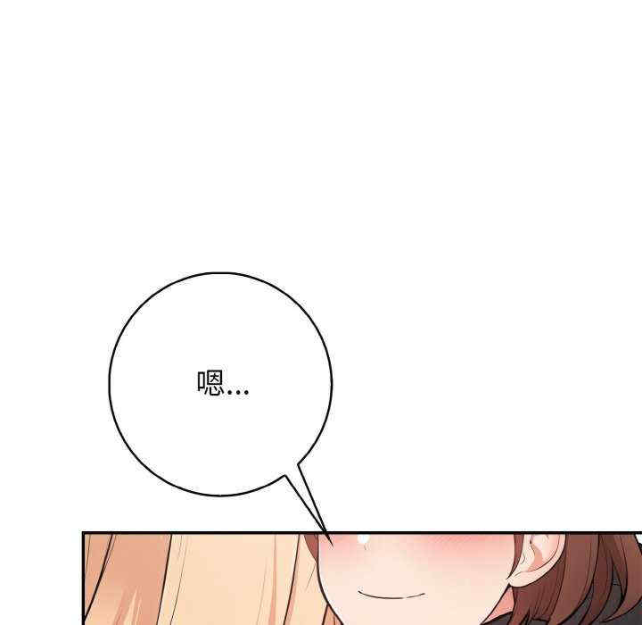 落难别墅/星爱别墅