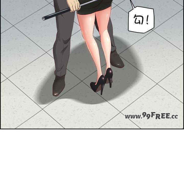 最强男人/天降奇迹