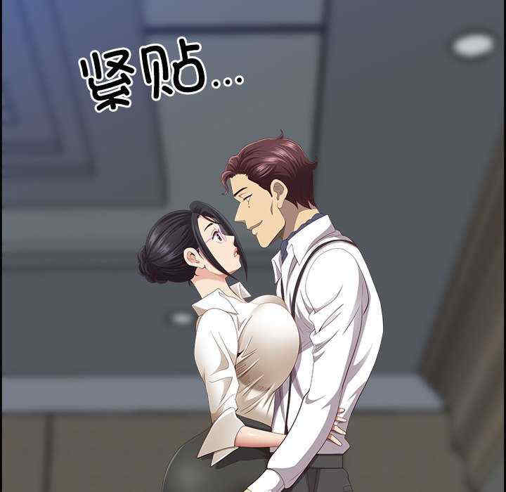 最强男人/天降奇迹