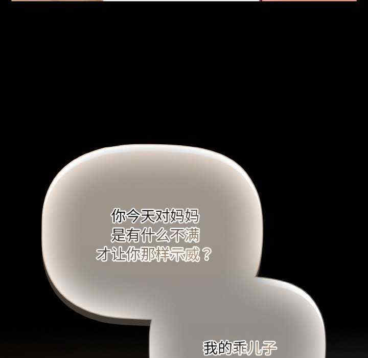 幸福来得太突然/突然成为公寓管理员