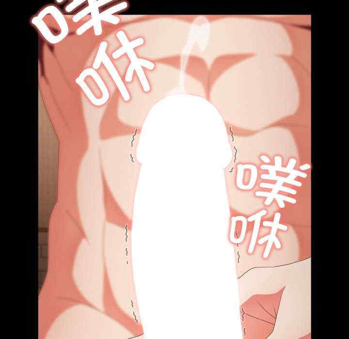 幸福来得太突然/突然成为公寓管理员