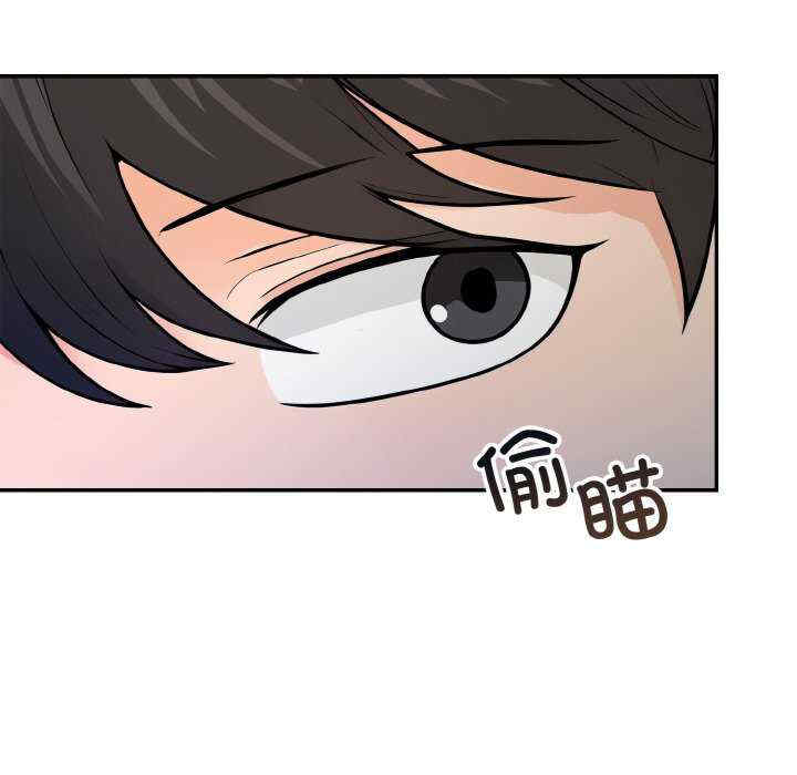 落难别墅/星爱别墅