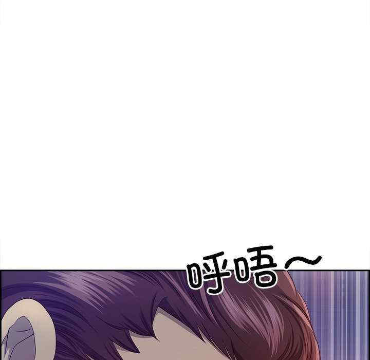 最强男人/天降奇迹