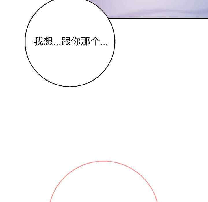 落难别墅/星爱别墅