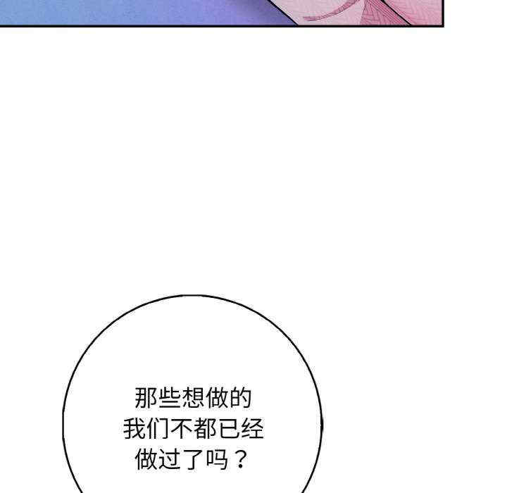 落难别墅/星爱别墅