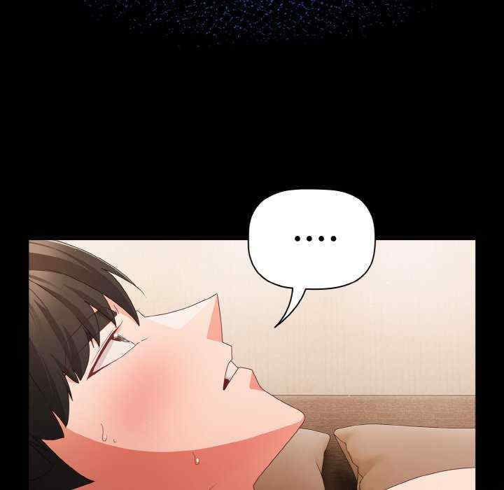 幸福来得太突然/突然成为公寓管理员