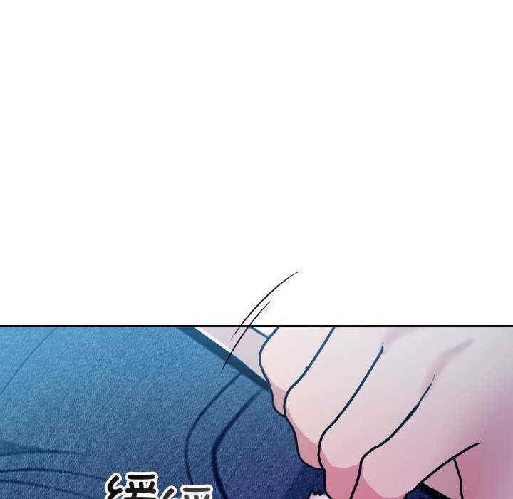 落难别墅/星爱别墅