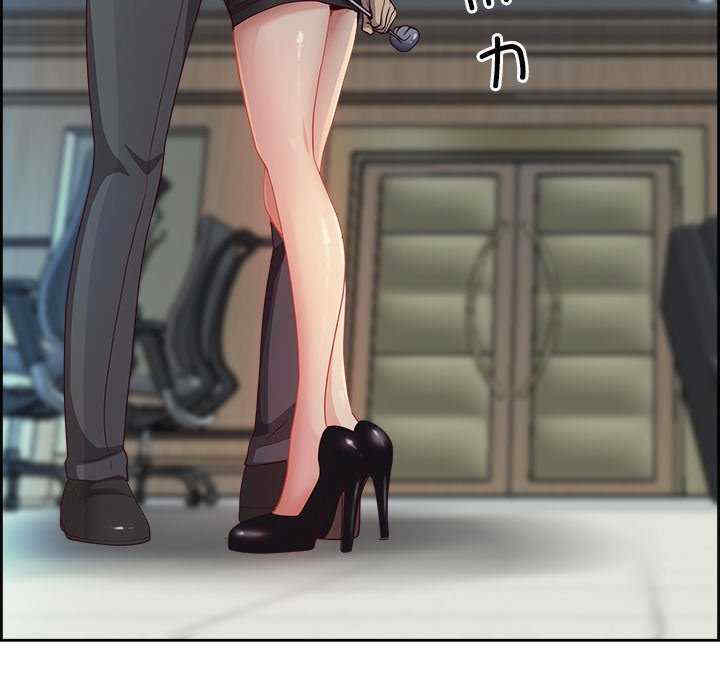 最强男人/天降奇迹