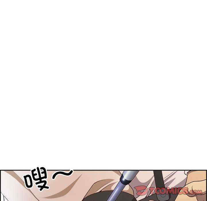 最强男人/天降奇迹