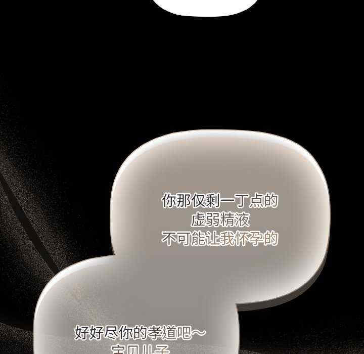 幸福来得太突然/突然成为公寓管理员