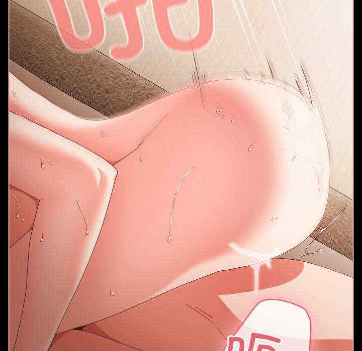 幸福来得太突然/突然成为公寓管理员