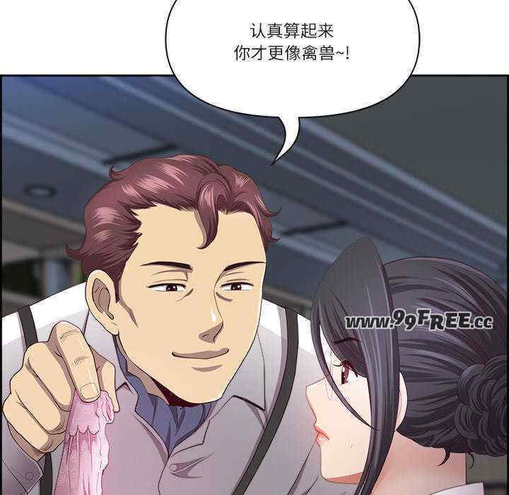 最强男人/天降奇迹