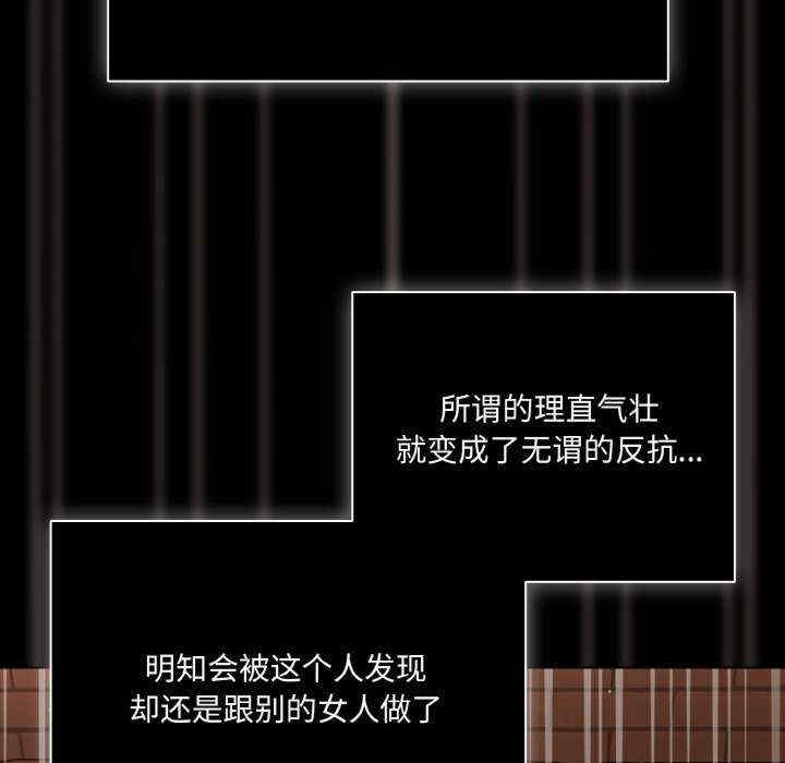 幸福来得太突然/突然成为公寓管理员