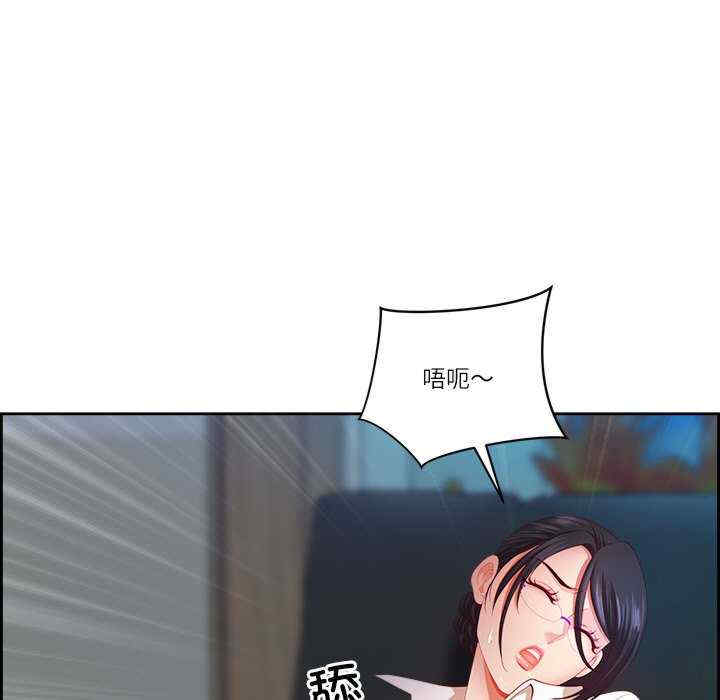 最强男人/天降奇迹