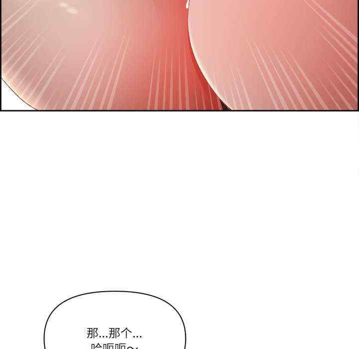 最强男人/天降奇迹