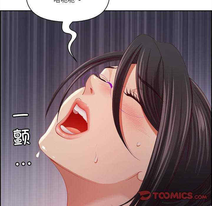 最强男人/天降奇迹