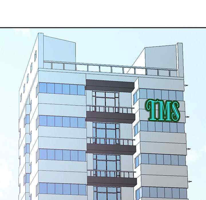 最强男人/天降奇迹