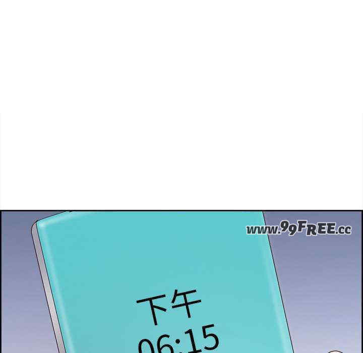 最强男人/天降奇迹