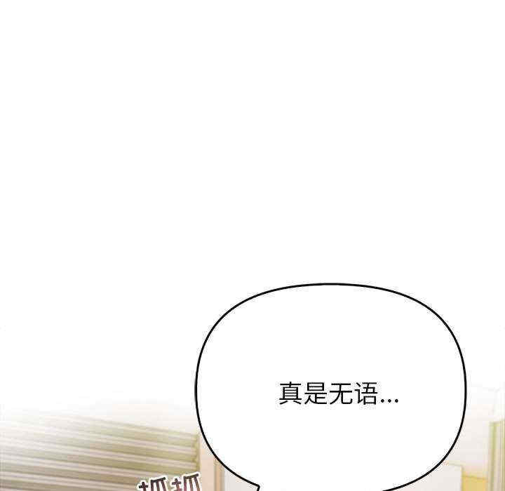 夫妇游戏/夫妇挑战赛