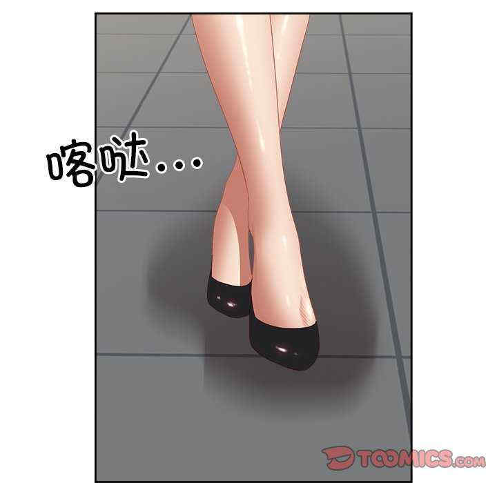 最强男人/天降奇迹