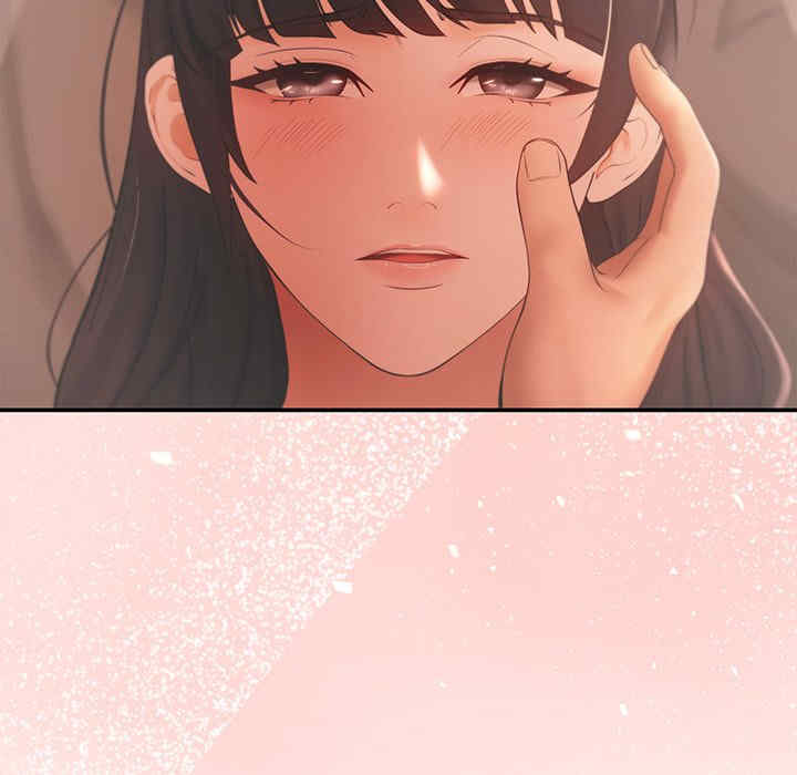 居委会的秘密/管委会的秘密