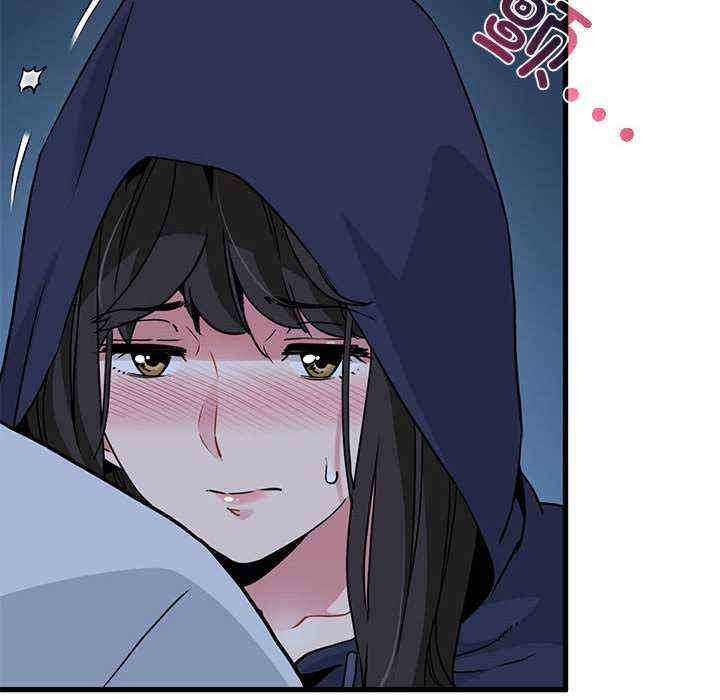 发小碰不得/强制催眠