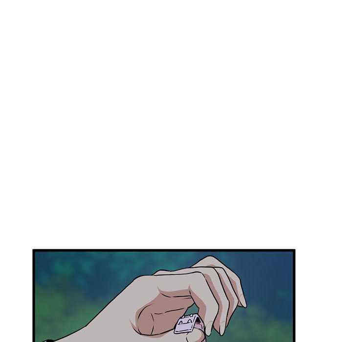 发小碰不得/强制催眠