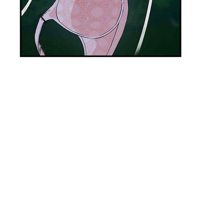 发小碰不得/强制催眠