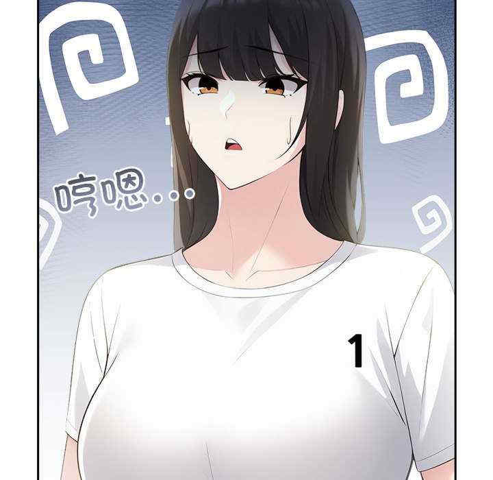 夫妇游戏/夫妇挑战赛