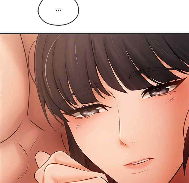 居委会的秘密/管委会的秘密