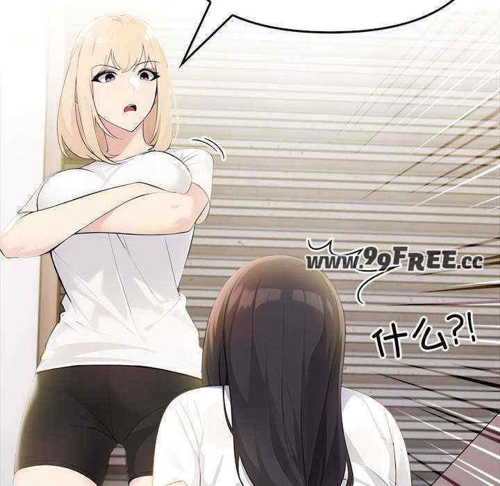 夫妇游戏/夫妇挑战赛