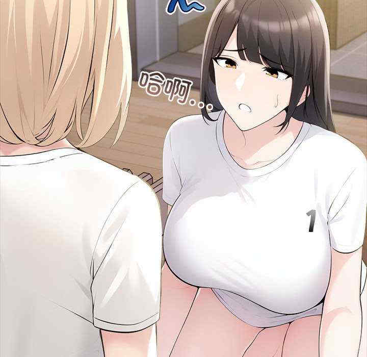 夫妇游戏/夫妇挑战赛