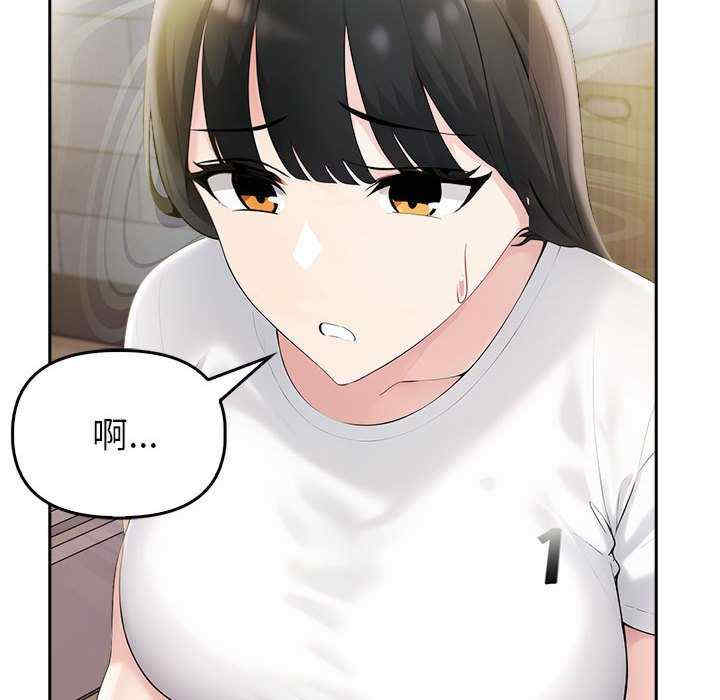 夫妇游戏/夫妇挑战赛