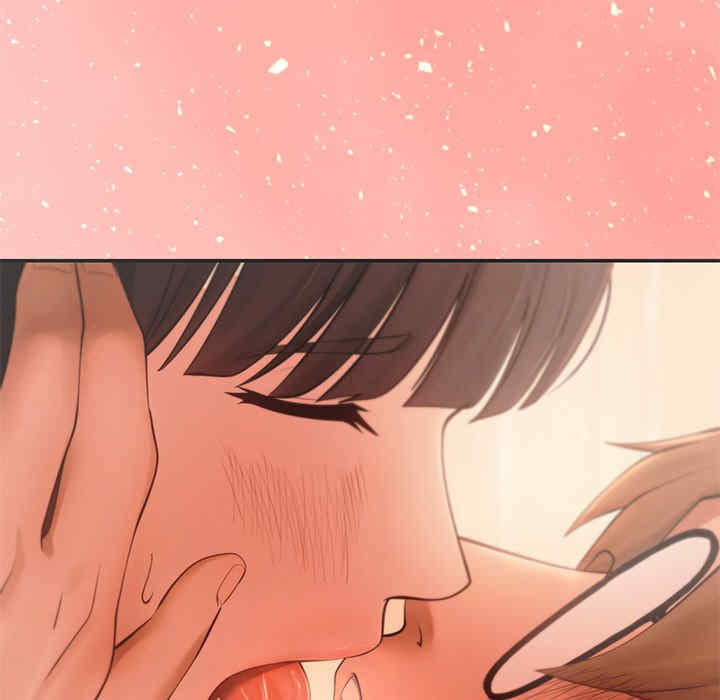 居委会的秘密/管委会的秘密