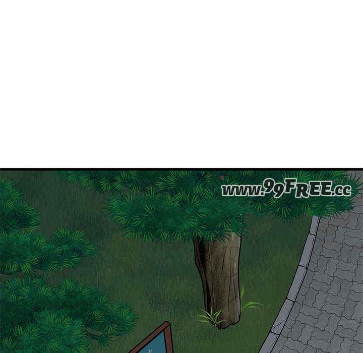 发小碰不得/强制催眠