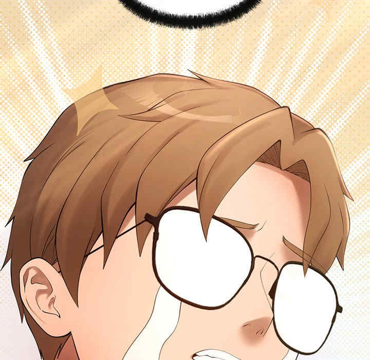 居委会的秘密/管委会的秘密