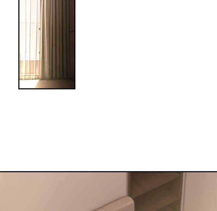 居委会的秘密/管委会的秘密