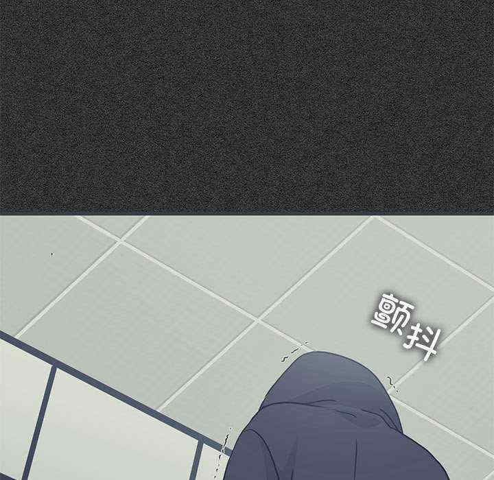 发小碰不得/强制催眠