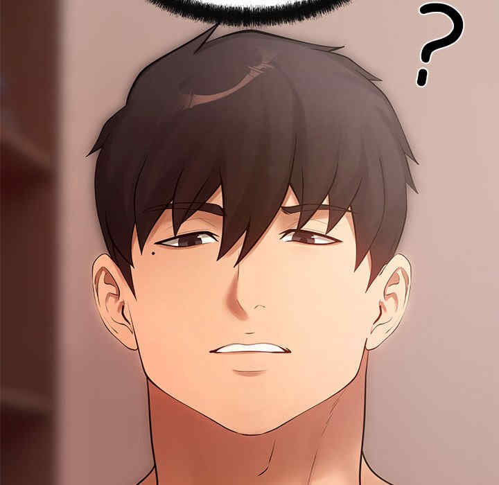 居委会的秘密/管委会的秘密