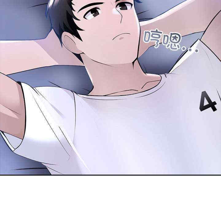 夫妇游戏/夫妇挑战赛