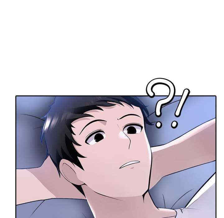 夫妇游戏/夫妇挑战赛