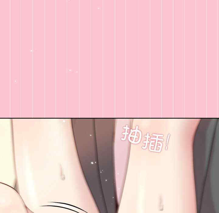 和美女上司玩游戏/冰山主管的秘密兴趣